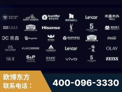 石嘴山-覆盖全行业GEO实战案例验证